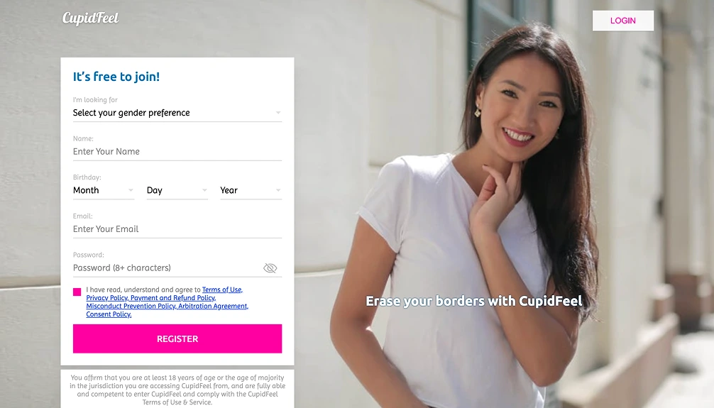 CupidFeel sign up form